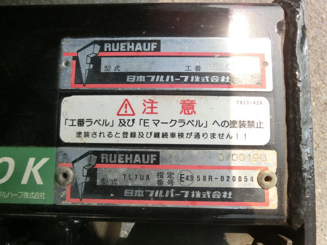 日野 デュトロ 小型 アルミバン TKG-XZU655M(89368) 20枚目