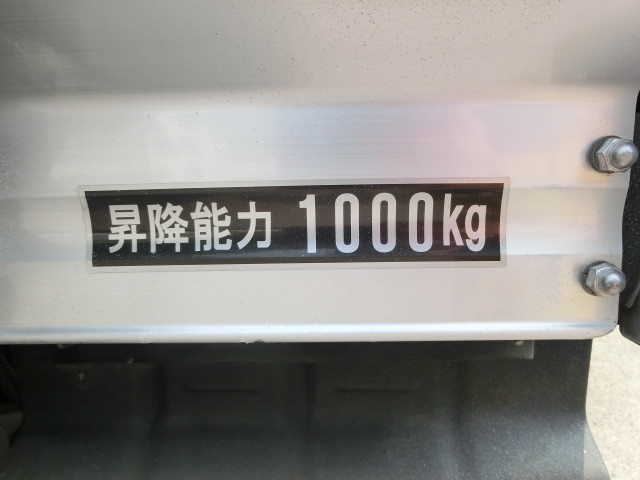 日野 デュトロ 小型 アルミバン TKG-XZU655M(89368) 24枚目