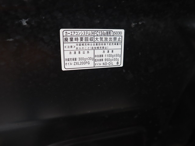 ダイハツ ハイゼット 軽 保冷バン EBD-S500P(89370) 18枚目