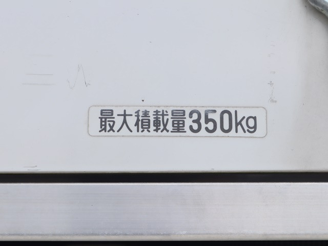ダイハツ ハイゼット 軽 保冷バン EBD-S500P(89370) 19枚目