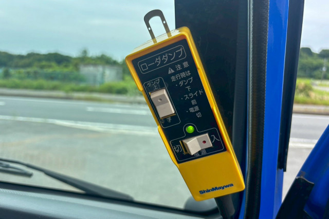 いすゞ エルフ 小型 土砂ダンプ TPG-NKR85AN(89371) 37枚目