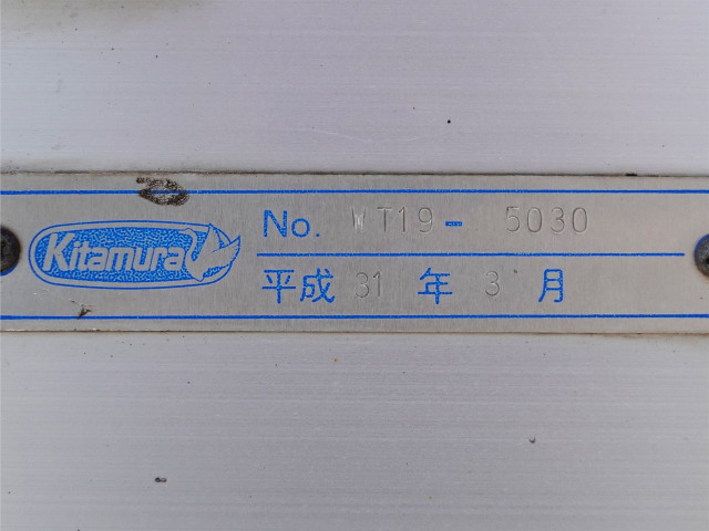 三菱ふそう キャンター 小型 アルミウィング TRG-FEB5W(89373) 11枚目
