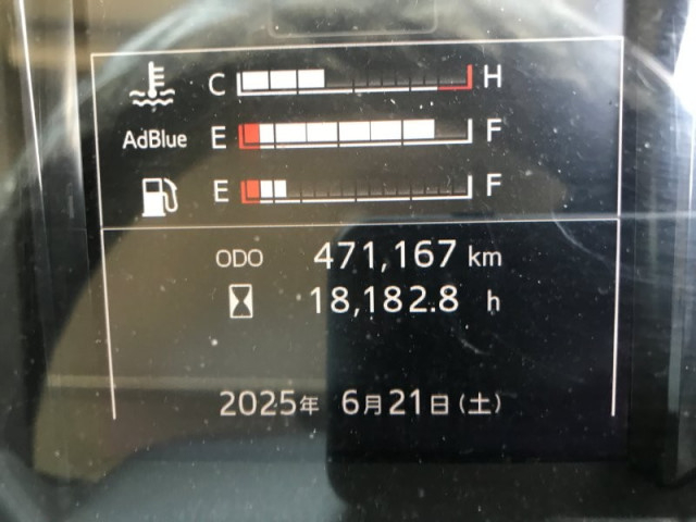 日野 プロフィア 大型 アルミウィング 2DG-FR1EHG(89374) 10枚目