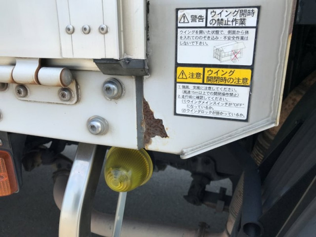 日野 プロフィア 大型 アルミウィング 2DG-FR1EHG(89374) 36枚目