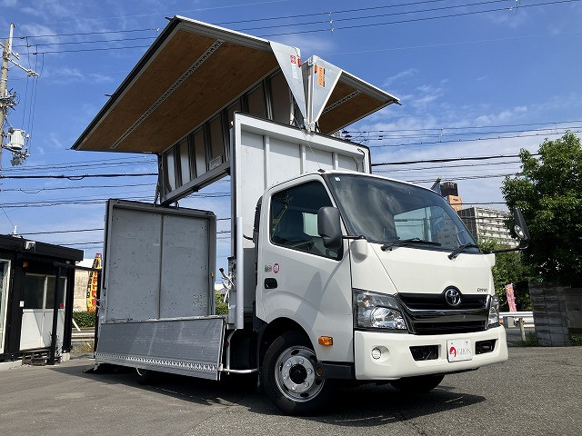 トヨタ ダイナ 小型 アルミウィング TPG-XZU712(89379) 3枚目
