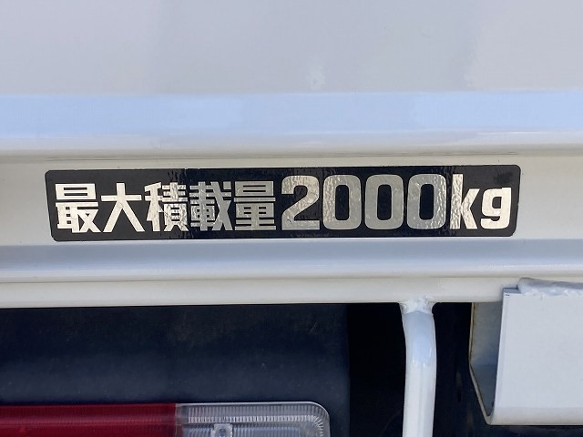 日野 デュトロ 小型 平ボディ 2RG-XZC605M(89378) 16枚目