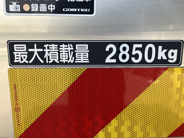 トヨタ ダイナ 小型 アルミウィング TPG-XZU712(89379) 25枚目