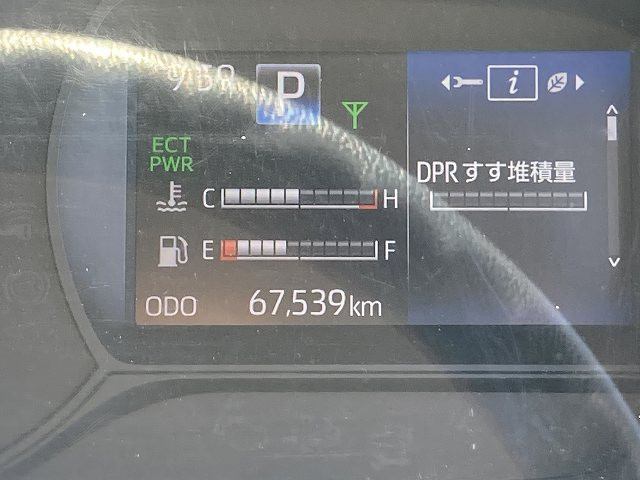 日野 デュトロ 小型 平ボディ 2RG-XZC605M(89378) 37枚目