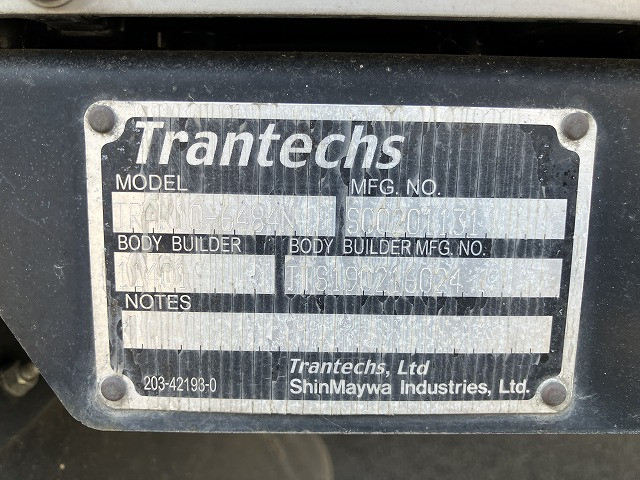 トヨタ ダイナ 小型 アルミウィング TPG-XZU712(89379) 34枚目