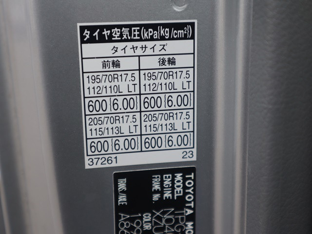 Toyota dyna Small Flat body TPG-XZU645(89384) 21枚目