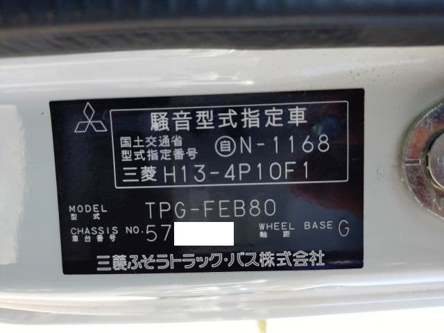 三菱ふそう キャンター 小型 アルミウィング TPG-FEB80(89389) 49枚目