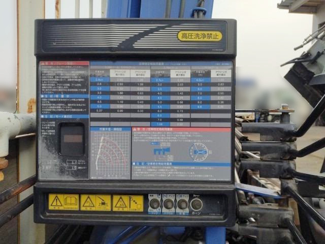 いすゞ フォワード 中型 クレーン付き TKG-FRR90S2(89391) 21枚目