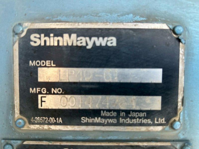 日野 レンジャー 中型 タンクローリー 2KG-FC2ABA(89396) 16枚目