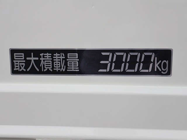 トヨタ ダイナ 小型 平ボディ TPG-XZU722(89397) 18枚目