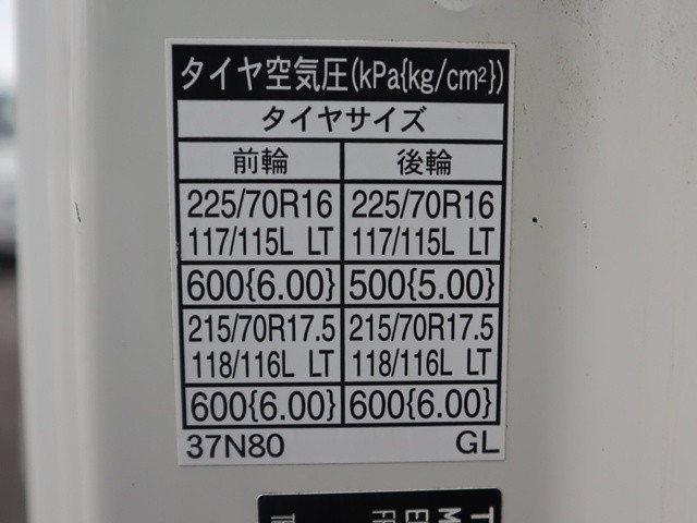 トヨタ ダイナ 小型 平ボディ TPG-XZU722(89397) 19枚目