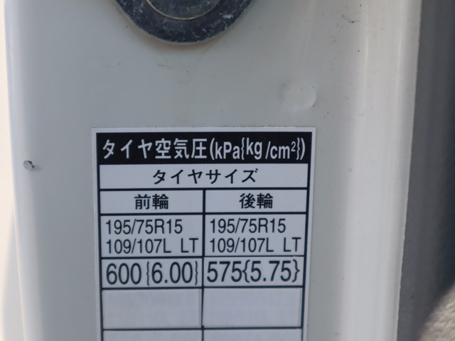 トヨタ ダイナ 小型 アルミバン TPG-XZU605(89399) 24枚目