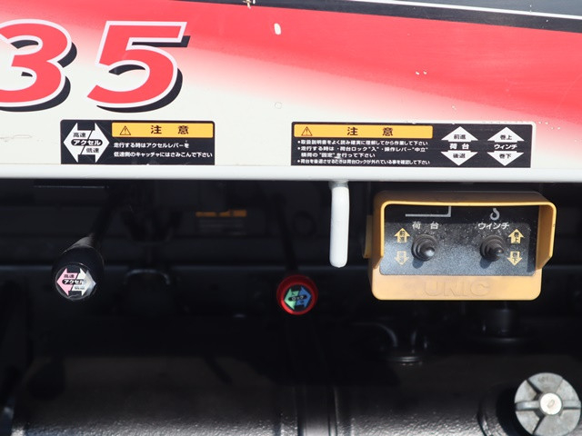 トヨタ ダイナ 小型 車載専用車 TKG-XZU722(89402) 20枚目