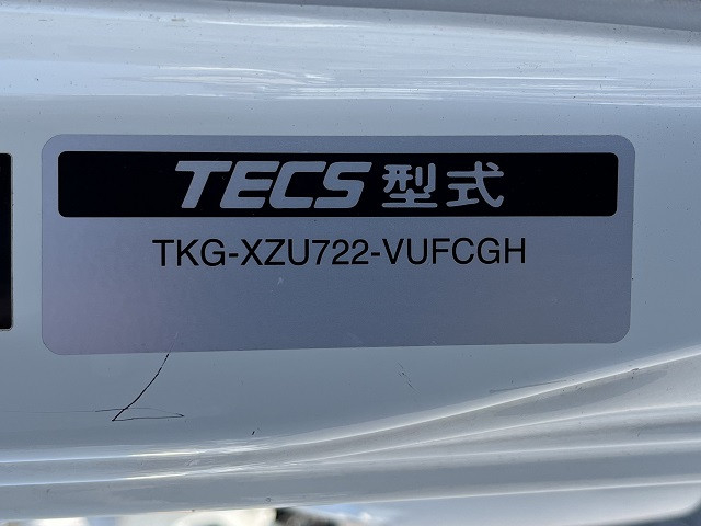 トヨタ ダイナ 小型 車載専用車 TKG-XZU722(89402) 21枚目