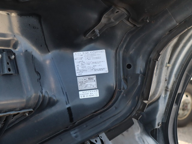 トヨタ ダイナ 小型 車載専用車 TKG-XZU722(89402) 26枚目
