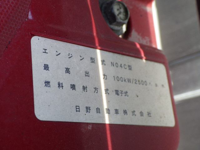 トヨタ ダイナ 小型 アルミバン TPG-XZU605(89401) 48枚目