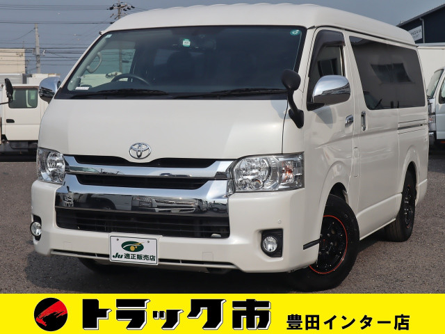 トヨタ ハイエース 小型 アルミバン CBA-TRH214W(89408) 1枚目