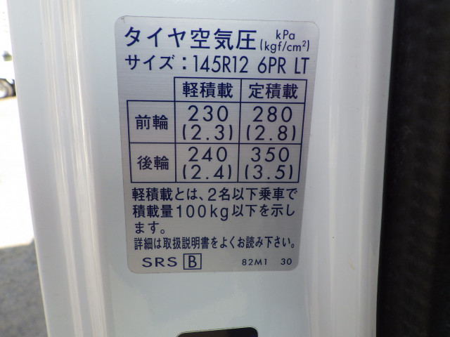 Suzuki cary k Flat body EBD-DA16T(89407) 37枚目