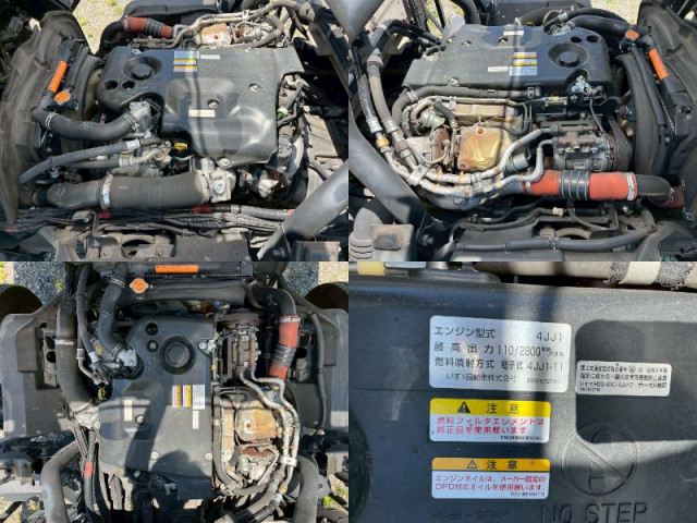 いすゞ エルフ 小型 冷凍冷蔵バン TPG-NPR85AN(89409) 33枚目