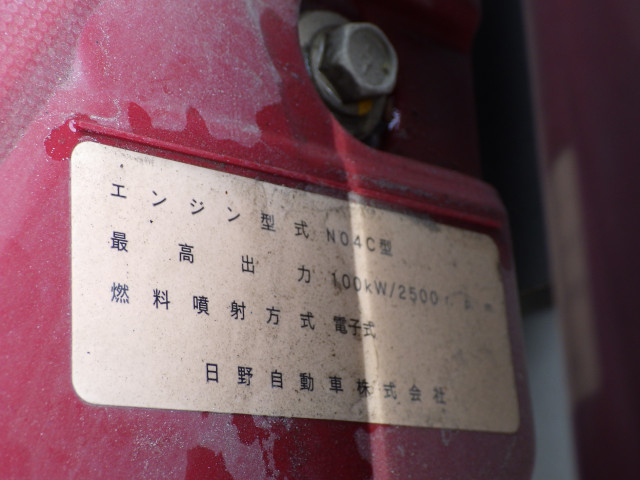 日野 デュトロ 小型 平ボディ TKG-XZU605M(89410) 47枚目