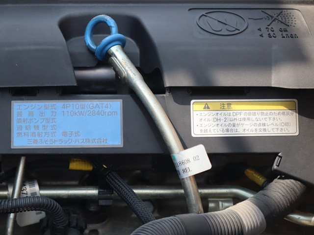 三菱ふそう キャンター 小型 平ボディ TPG-FEB50(89411) 16枚目