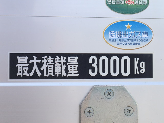 三菱ふそう キャンター 小型 平ボディ TPG-FEB50(89411) 17枚目
