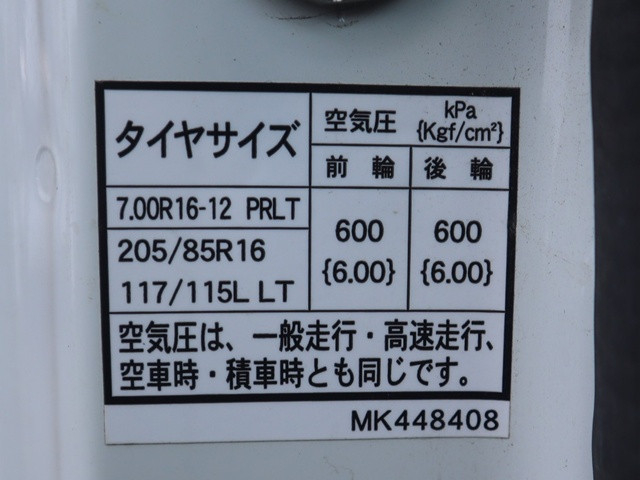 三菱ふそう キャンター 小型 平ボディ TPG-FEB50(89411) 18枚目