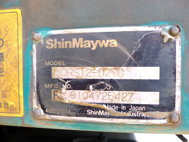 Mitsubishi Fuso super_great Large Dump trucks 2PG-FV70GY(89413) 14枚目