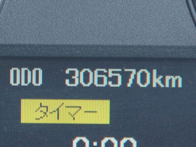 三菱ふそう ファイター 増トン アルミウィング 2KG-FK62FZ(89414) 31枚目