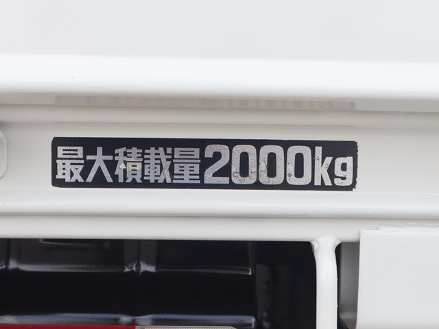 トヨタ ダイナ 小型 平ボディ TPG-XZU605(89415) 18枚目