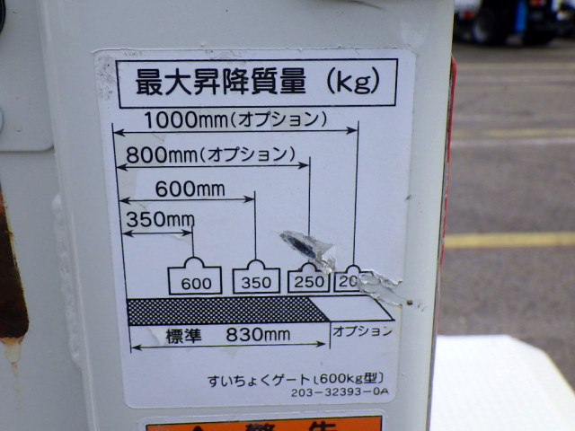 日野 デュトロ 小型 平ボディ 2RG-XZU655M(89441) 46枚目