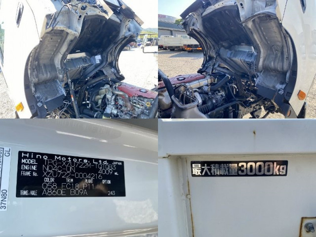 日野 デュトロ 小型 車載専用車 TPG-XZU722M(89445) 45枚目