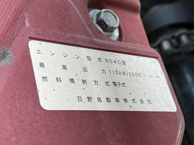 日野 デュトロ 小型 - TKG-XZU722M(89448) 16枚目