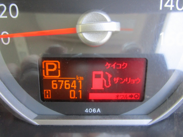 日産自動車 アトラス 小型 平ボディ CBF-SQ1F24(89447) 43枚目
