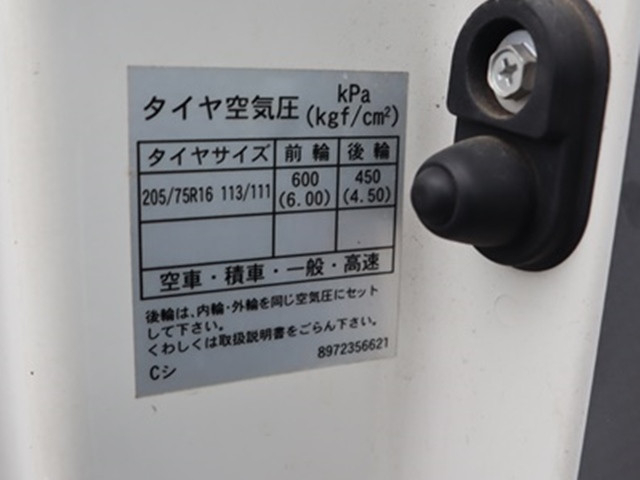 いすゞ エルフ 小型 平ボディ TRG-NPR85AR(89452) 20枚目