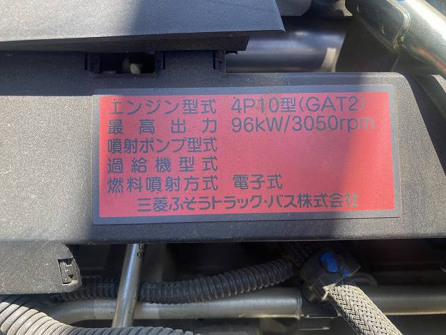 三菱ふそう キャンター 小型 平ボディ TPG-FBA20(89451) 28枚目