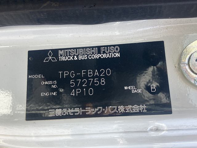 三菱ふそう キャンター 小型 平ボディ TPG-FBA20(89451) 29枚目
