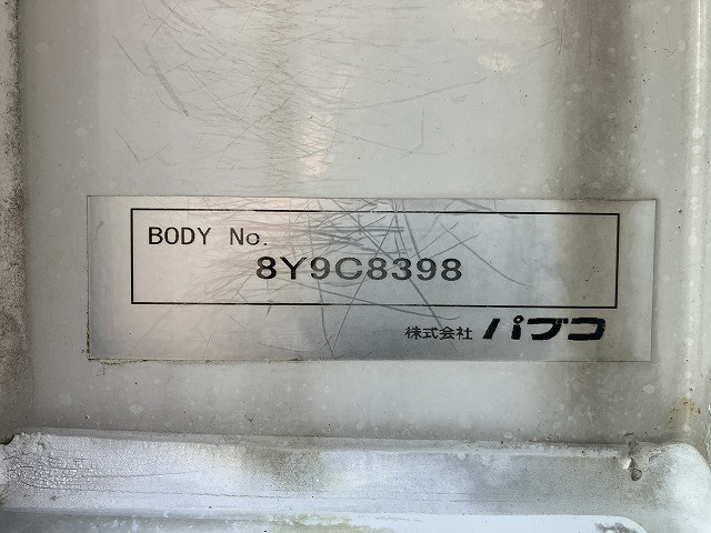 三菱ふそう キャンター 小型 アルミウィング TPG-FEB50(89453) 28枚目