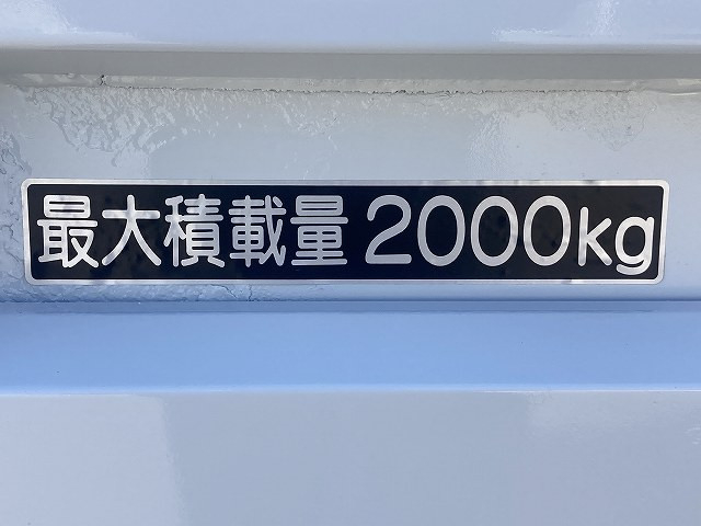 いすゞ エルフ 小型 Wキャブ TPG-NJR85A(89455) 17枚目