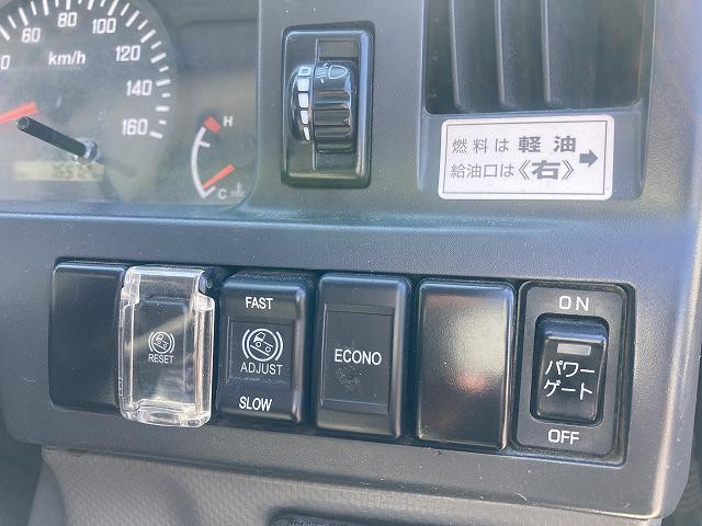 いすゞ エルフ 小型 Wキャブ TPG-NJR85A(89455) 43枚目