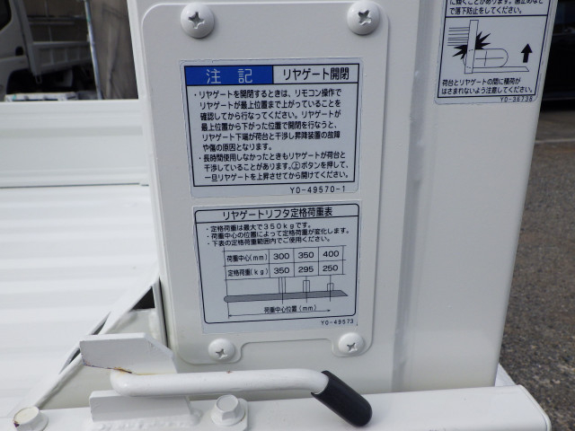 スズキ キャリィ 小型 平ボディ EBD-DA16T(89458) 25枚目