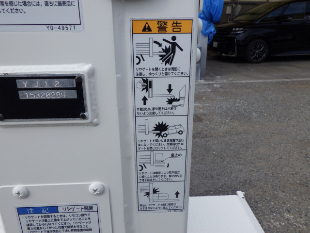 スズキ キャリィ 小型 平ボディ EBD-DA16T(89458) 26枚目