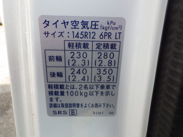 スズキ キャリィ 小型 平ボディ EBD-DA16T(89458) 37枚目