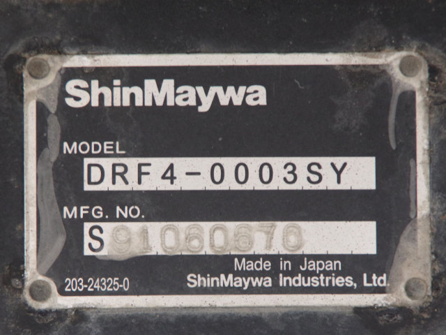 いすゞ フォワード 中型 土砂ダンプ 2PG-FRR90S1(89459) 19枚目