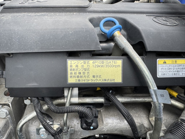 三菱ふそう キャンター 小型 クレーン付き TPG-FEBS0(89461) 41枚目