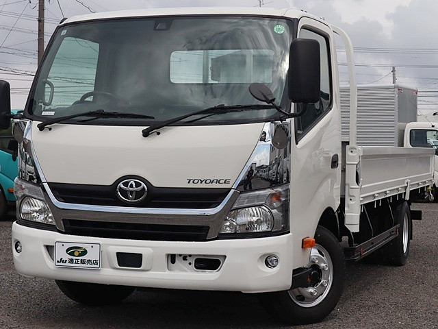 トヨタ トヨエース 小型 平ボディ TPG-XZU722(89464) 2枚目